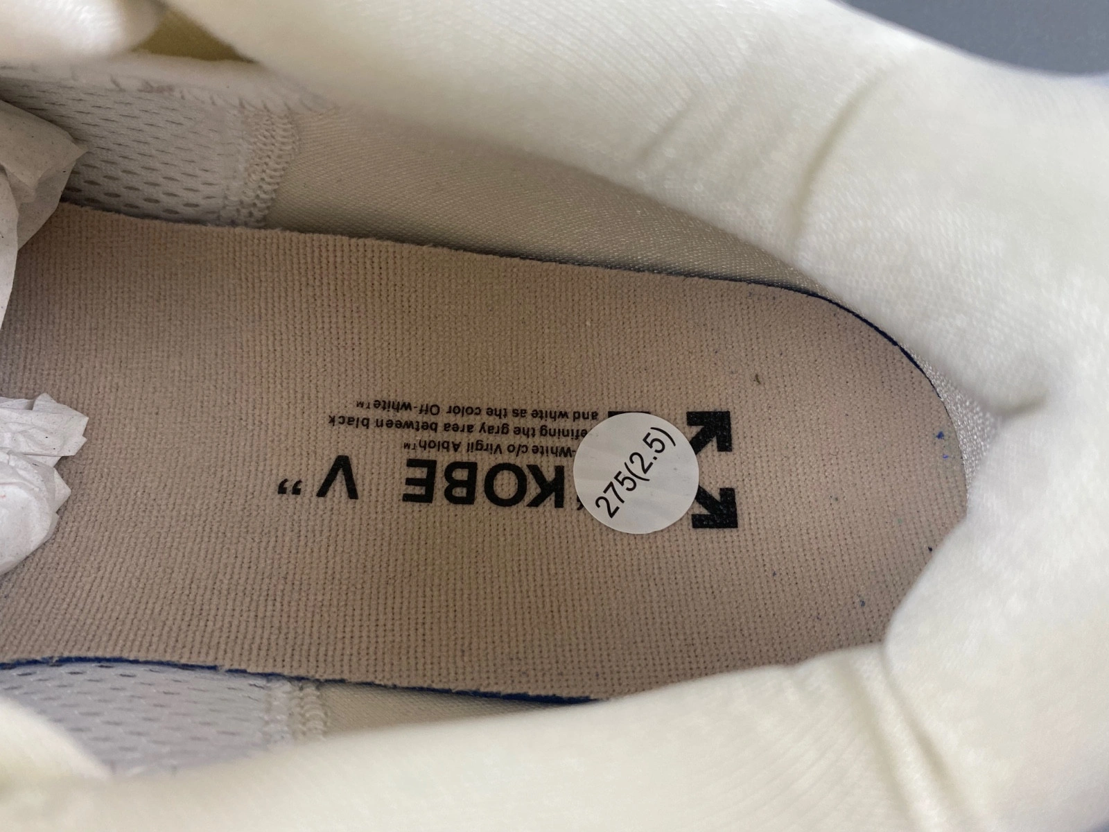 Nike Kobe 5 Protro Undefeated What If White - DB4796-101