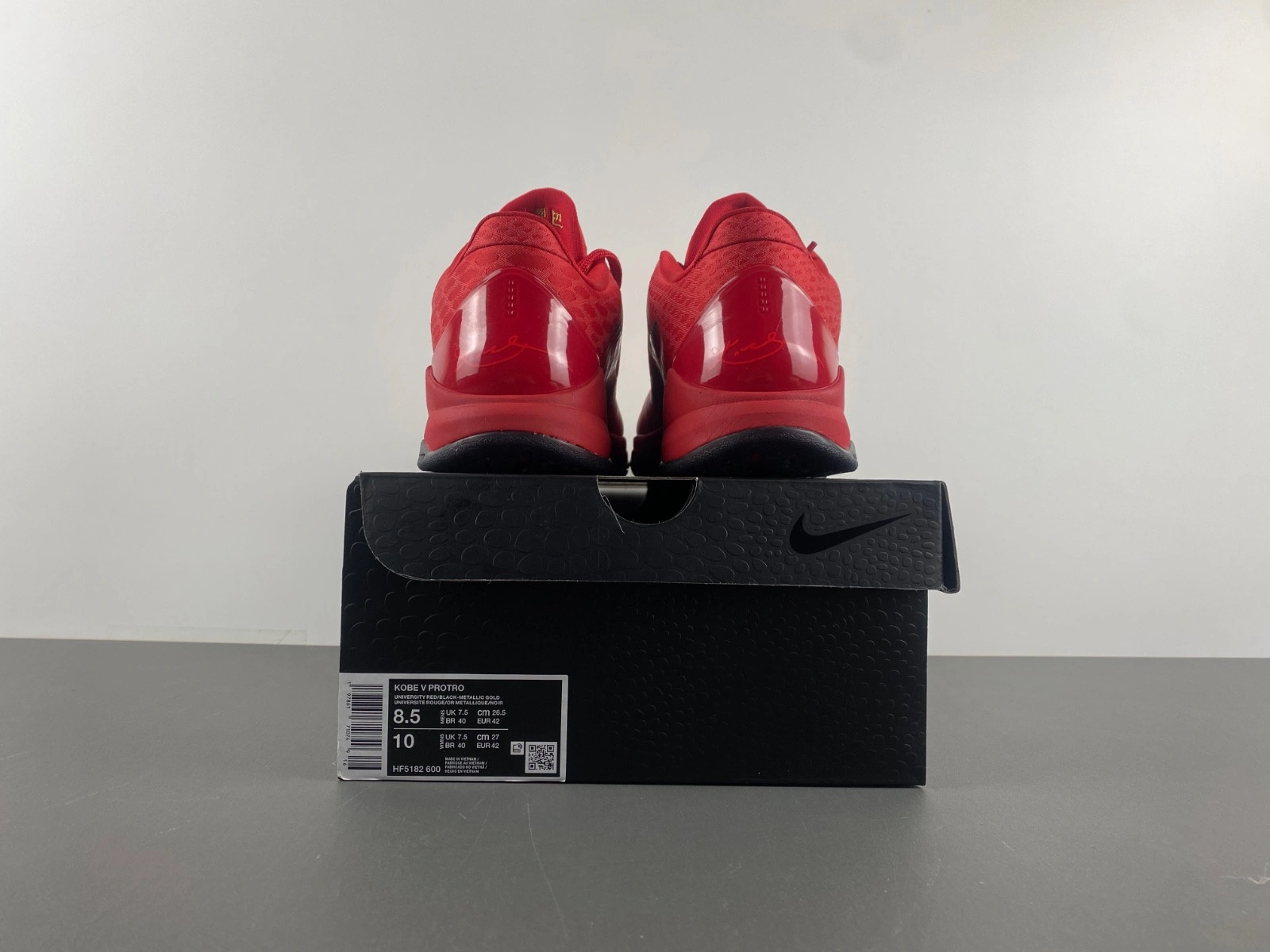 Nike Kobe 5 Protro Year of the Mamba University Red  HF5182-600