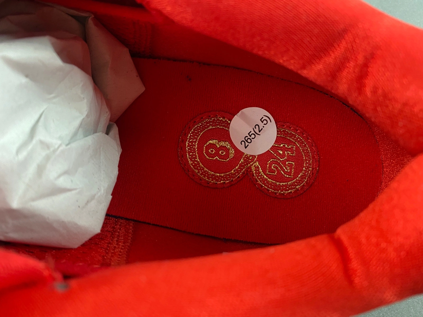 Nike Kobe 5 Protro Year of the Mamba University Red  HF5182-600