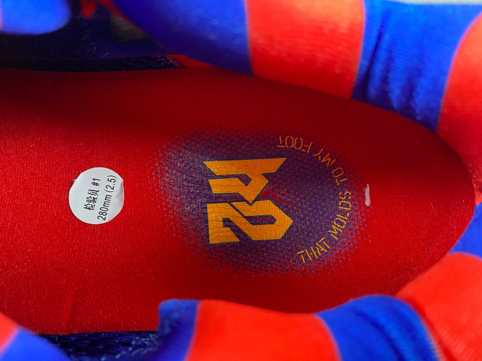 Nike Kobe 6 FC Barcelona Home 429659‑402