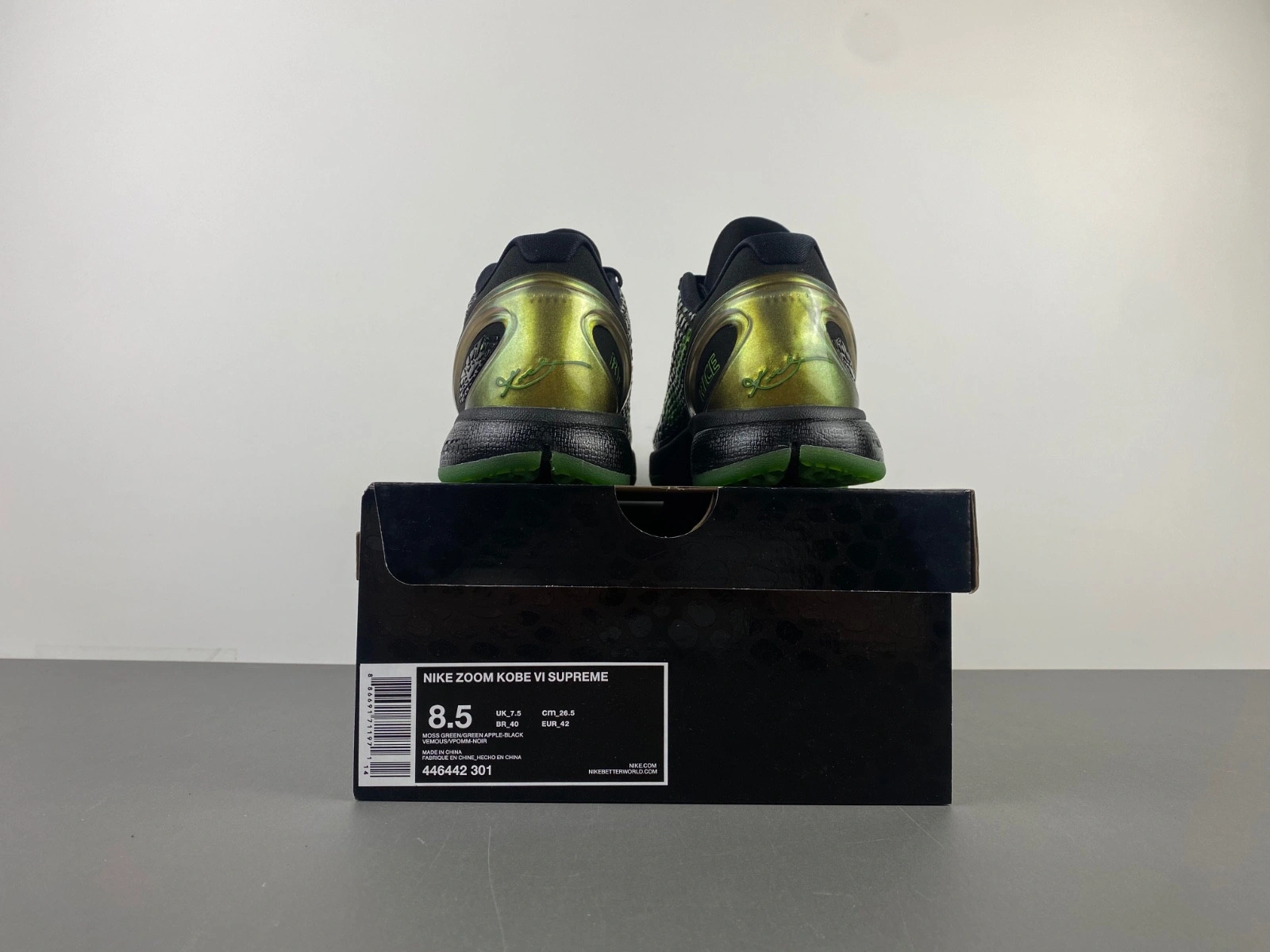 Nike Kobe 6 Supreme Rice Men's - 446442-301