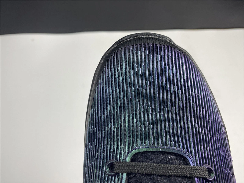 Nike Kobe 7 Invisibility Cloak - 488371-005