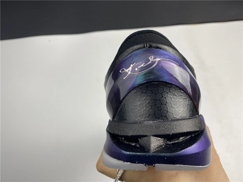 Nike Kobe 7 Invisibility Cloak - 488371-005