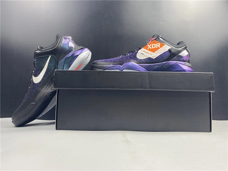 Nike Kobe 7 Invisibility Cloak - 488371-005