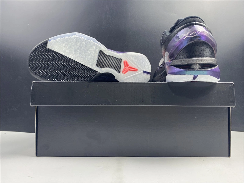 Nike Kobe 7 Invisibility Cloak - 488371-005
