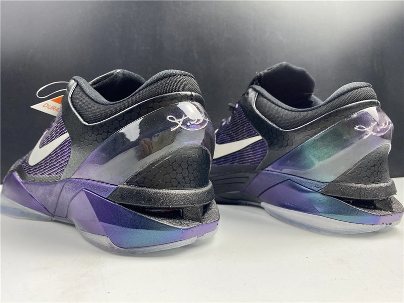 Nike Kobe 7 Invisibility Cloak - 488371-005