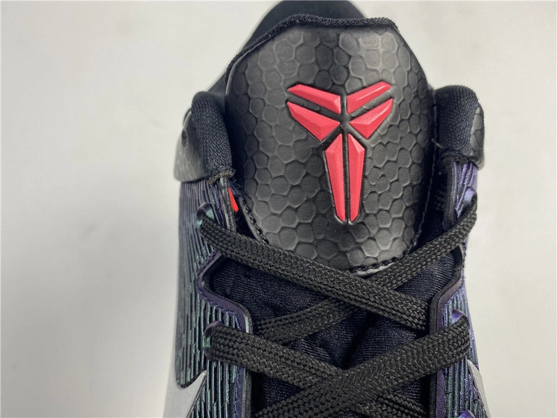 Nike Kobe 7 Invisibility Cloak - 488371-005