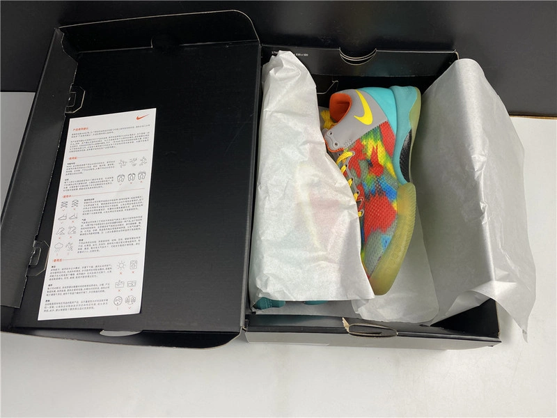 Nike Kobe 8 GC Venice Beach  555035-002