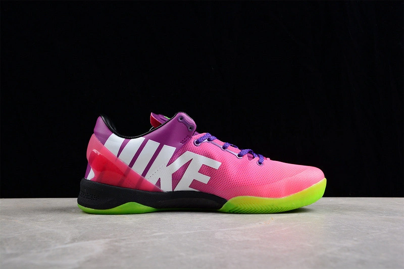 Nike Kobe 8 Mambacurial Men's - 615315-500
