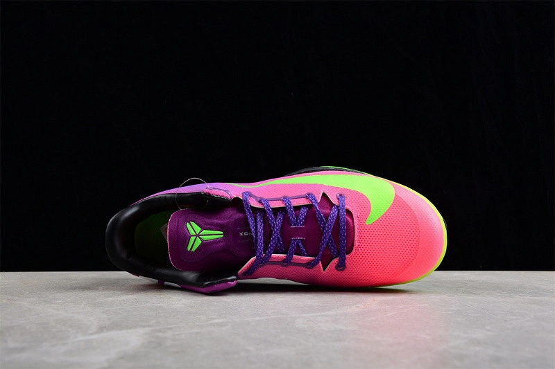 Nike Kobe 8 Mambacurial Men's - 615315-500