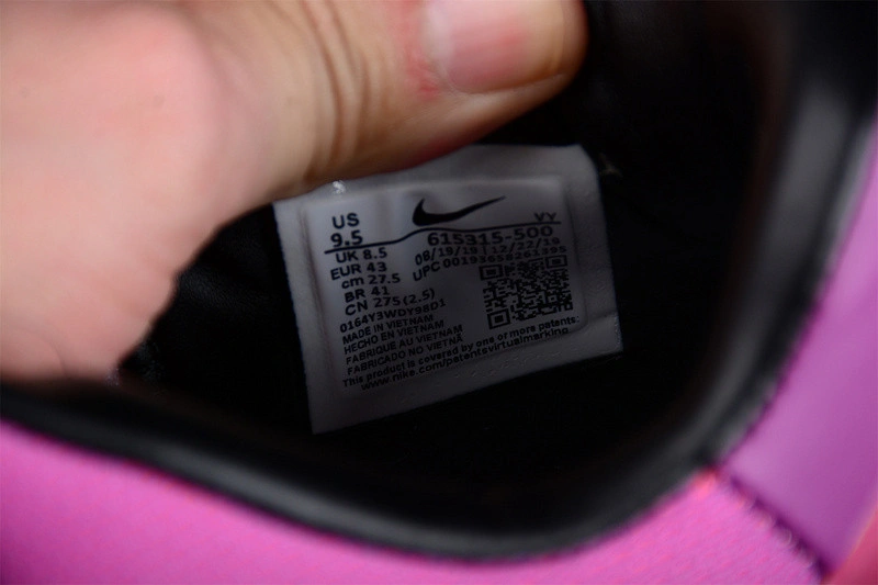 Nike Kobe 8 Mambacurial Men's - 615315-500