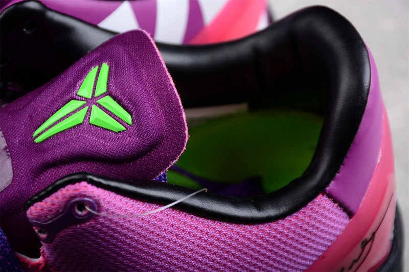 Nike Kobe 8 Mambacurial Men's - 615315-500