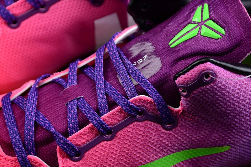 Nike Kobe 8 Mambacurial Men's - 615315-500