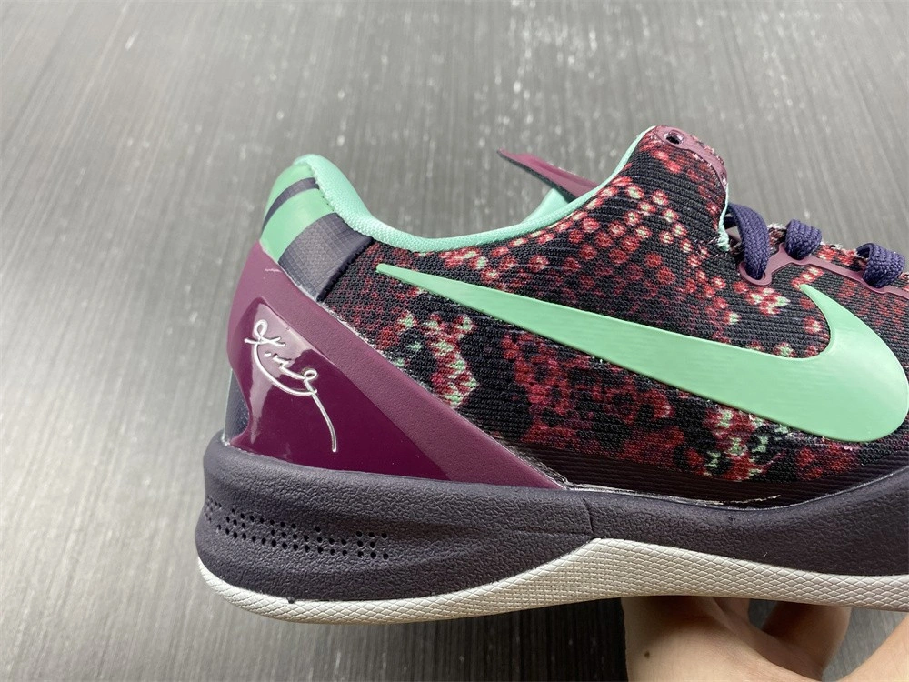 Nike Kobe 8 Pit Viper Men's - 555035-502
