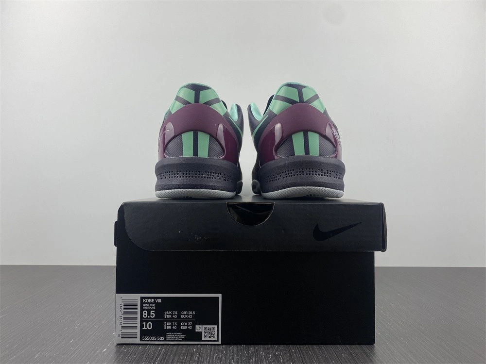 Nike Kobe 8 Pit Viper Men's - 555035-502