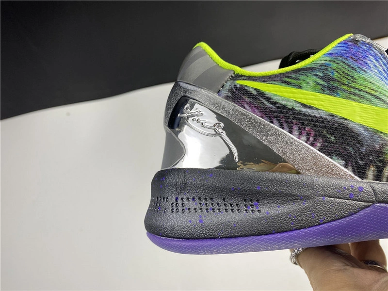 Nike Kobe 8 Prelude Reflection  639655-900