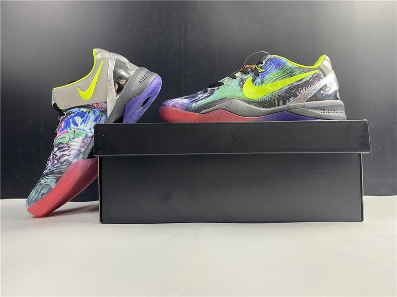 Nike Kobe 8 Prelude Reflection  639655-900