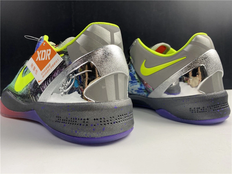 Nike Kobe 8 Prelude Reflection  639655-900