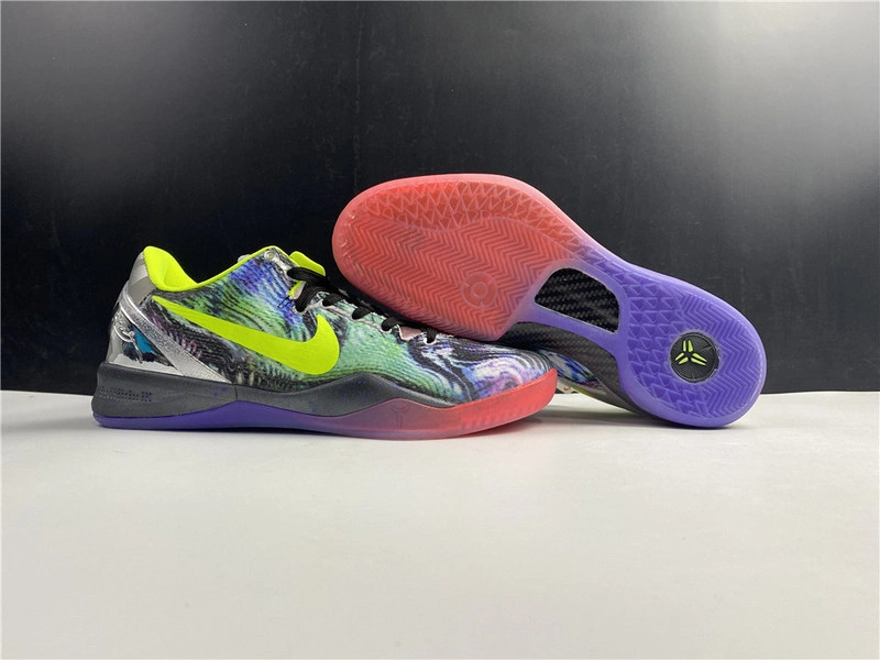 Nike Kobe 8 Prelude Reflection  639655-900