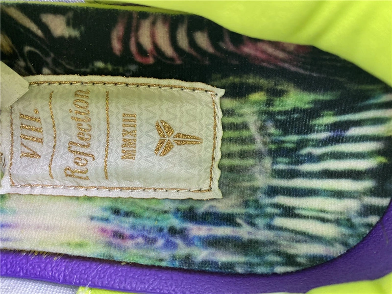 Nike Kobe 8 Prelude Reflection  639655-900
