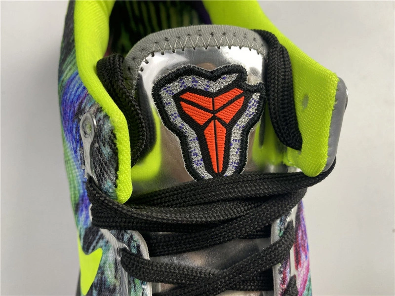 Nike Kobe 8 Prelude Reflection  639655-900