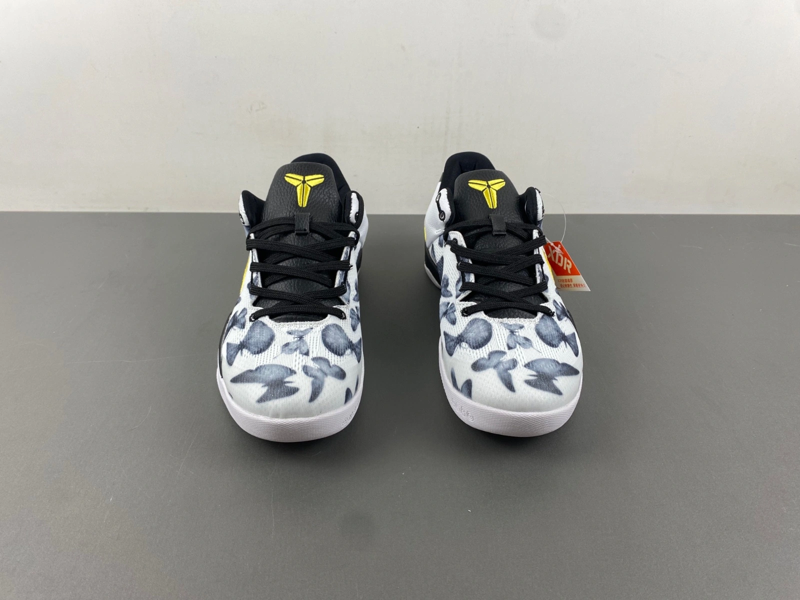 Nike Kobe 8 Protro 