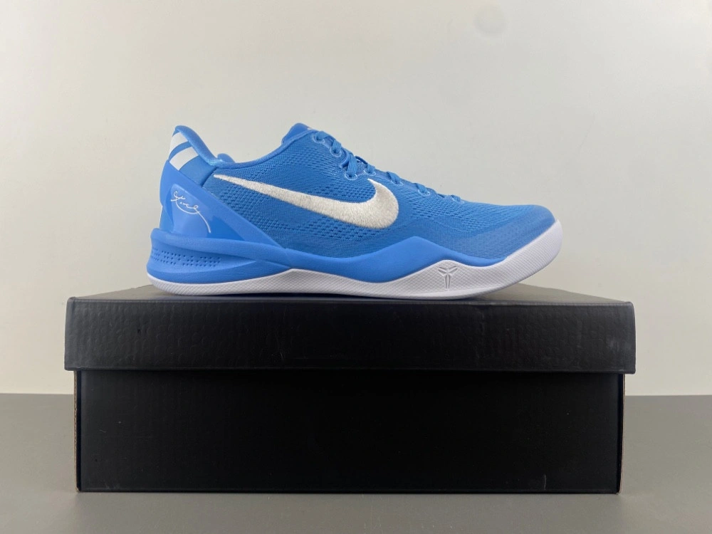 Nike Kobe 8 Protro 