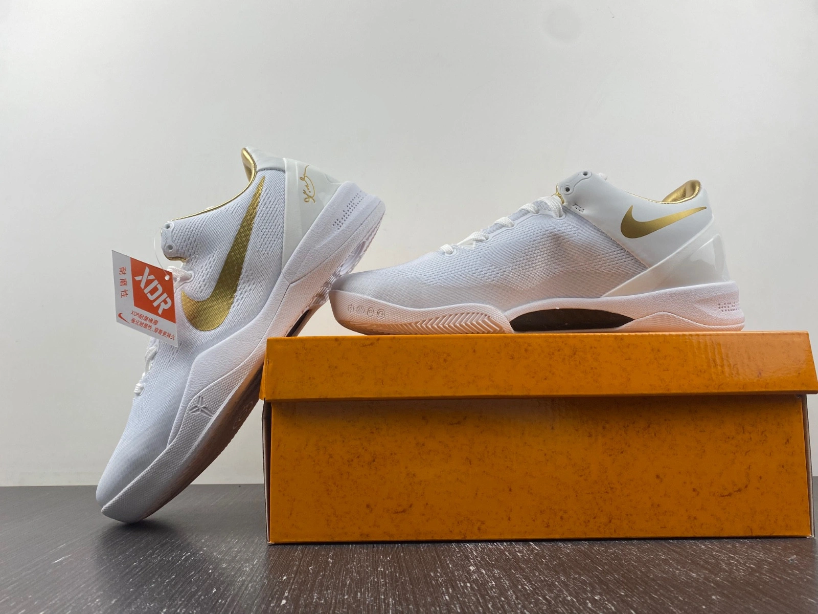 Nike Kobe 8 Protro White Metallic Gold FV6325-100