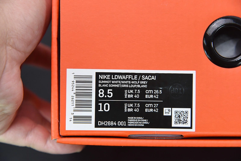 Nike LD Waffle SF Sacai Fragment Grey - DH2684-001
