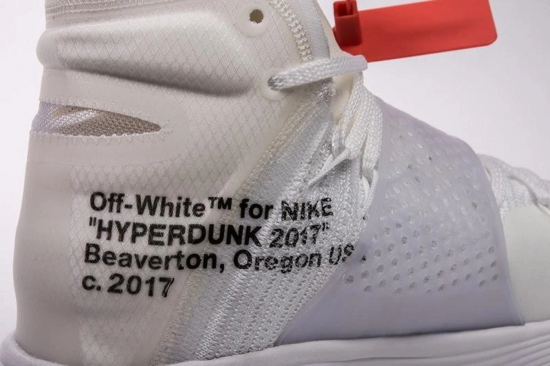 Nike React Hyperdunk 2017 Flyknit OWT  AJ4578-100