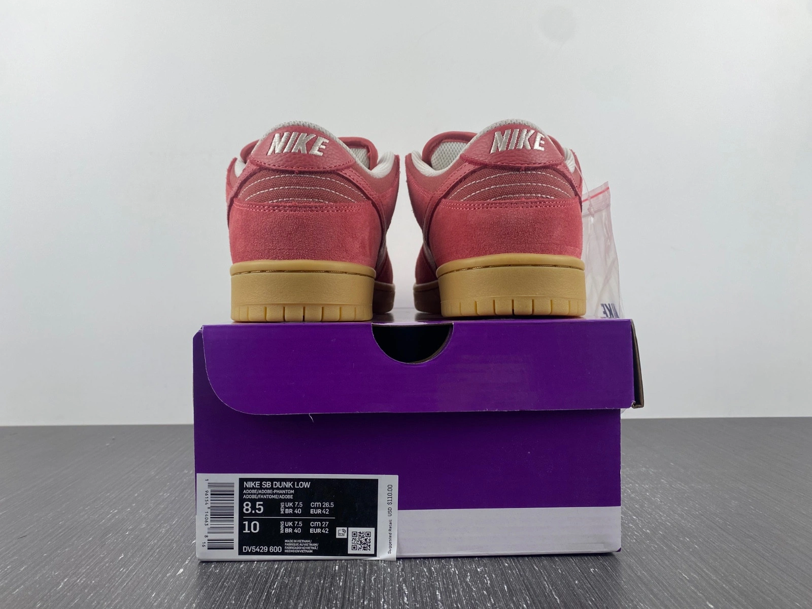 Nike SB Dunk 'Adobe' DV5429-600