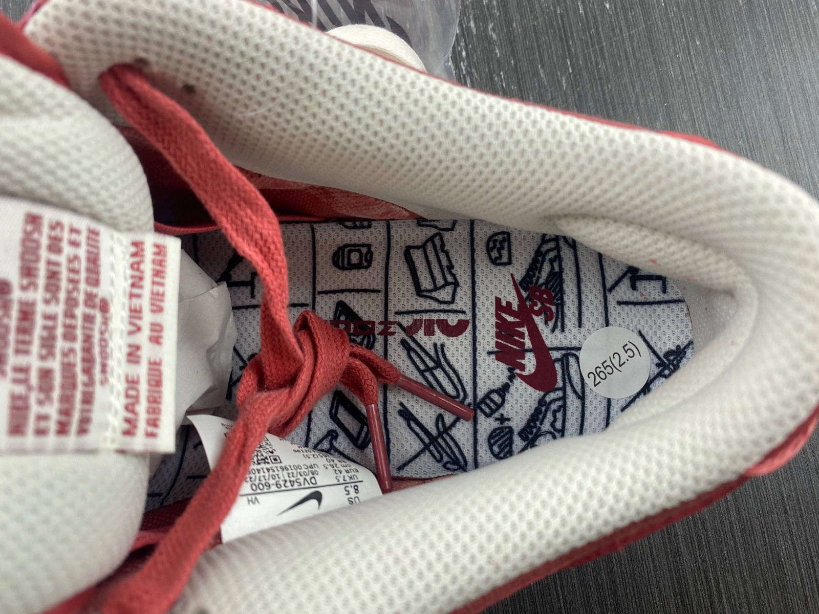 Nike SB Dunk 'Adobe' DV5429-600