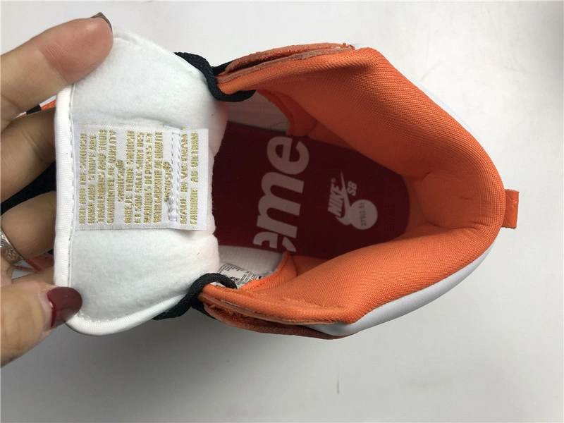 Nike SB Dunk High  Orange - 307385-181