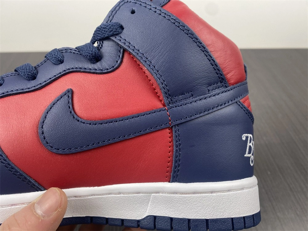 Nike SB Dunk High By Any Means DN3741-600
