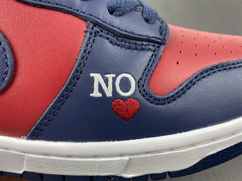 Nike SB Dunk High By Any Means DN3741-600