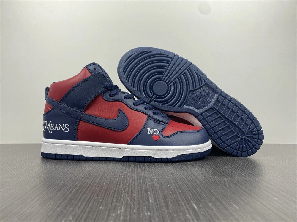 Nike SB Dunk High By Any Means DN3741-600