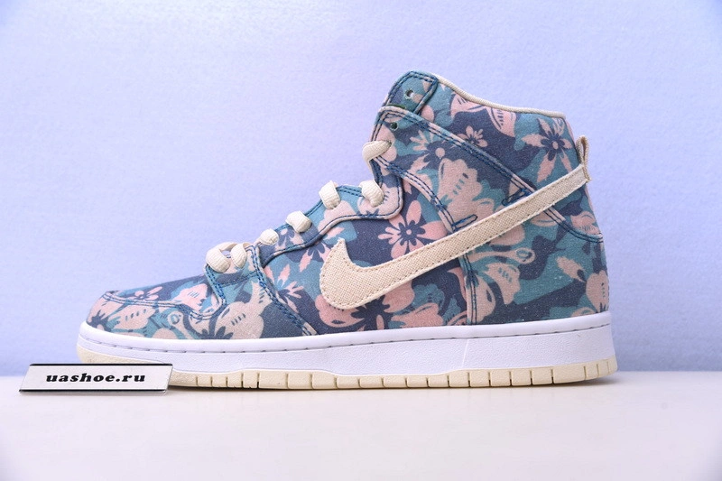 Nike SB Dunk High Hawaii - CZ2232-300