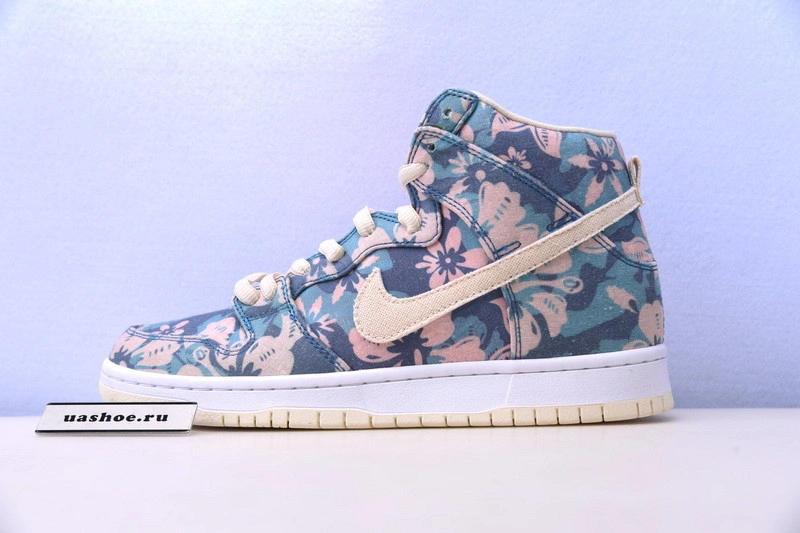 Nike SB Dunk High Hawaii - CZ2232-300