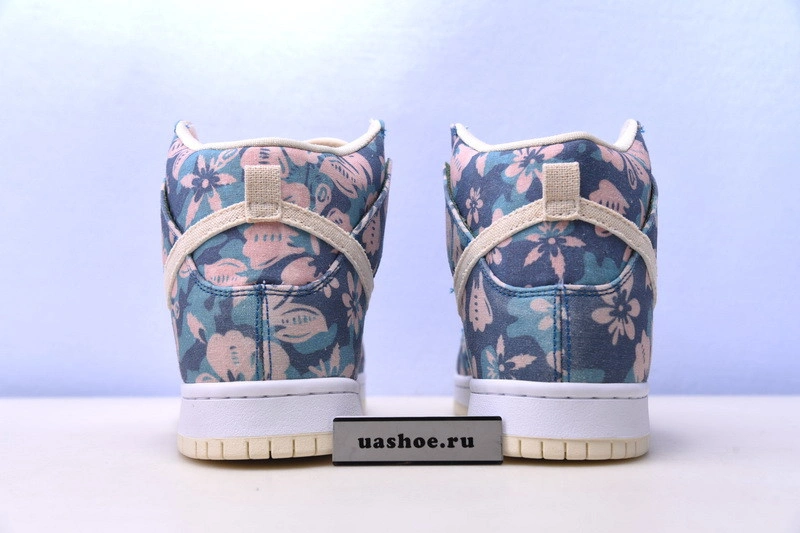 Nike SB Dunk High Hawaii - CZ2232-300