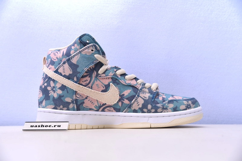 Nike SB Dunk High Hawaii - CZ2232-300