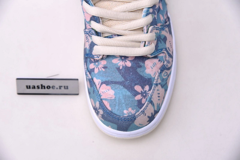 Nike SB Dunk High Hawaii - CZ2232-300