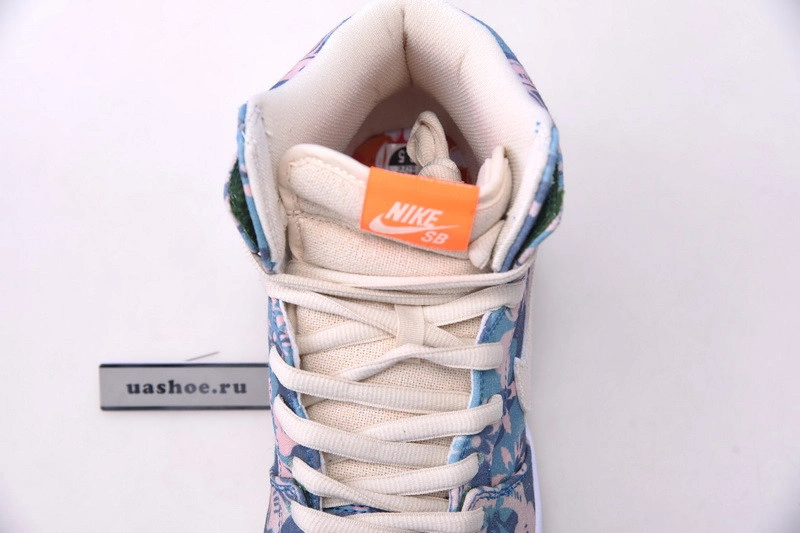 Nike SB Dunk High Hawaii - CZ2232-300