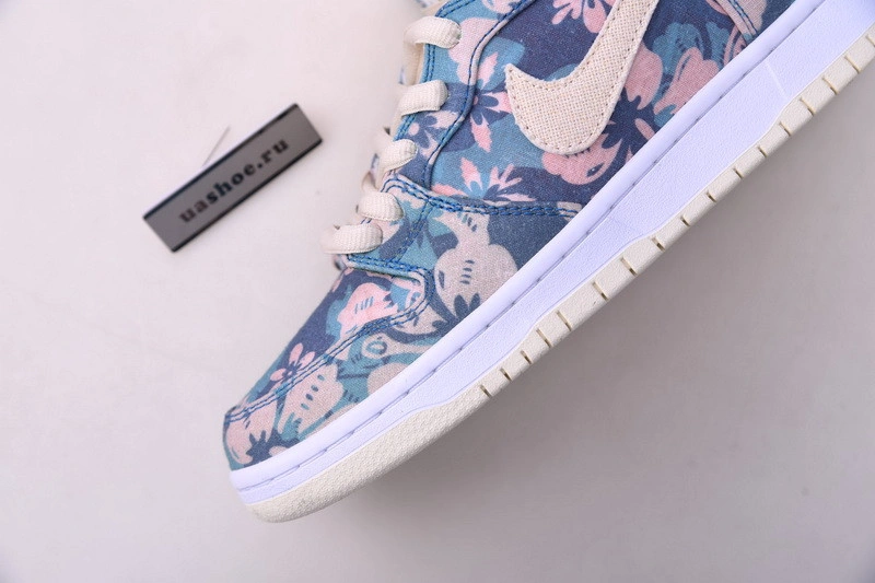 Nike SB Dunk High Hawaii - CZ2232-300
