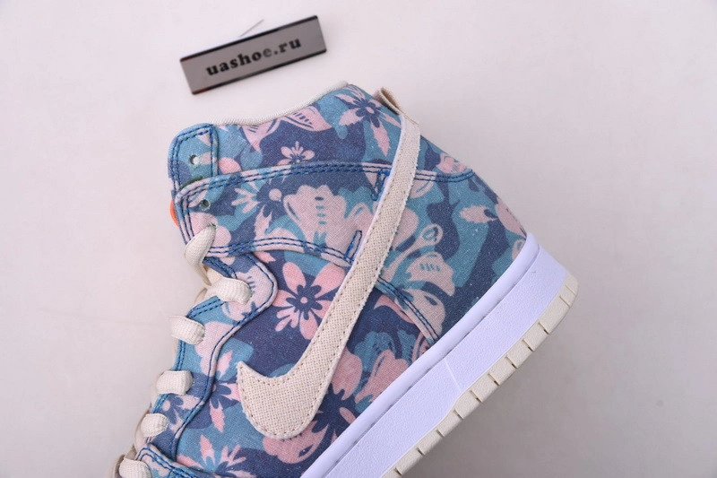 Nike SB Dunk High Hawaii - CZ2232-300