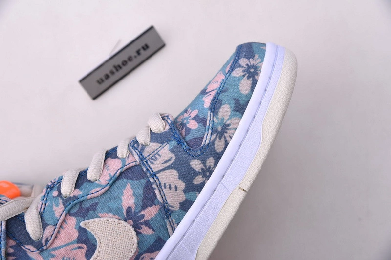 Nike SB Dunk High Hawaii - CZ2232-300