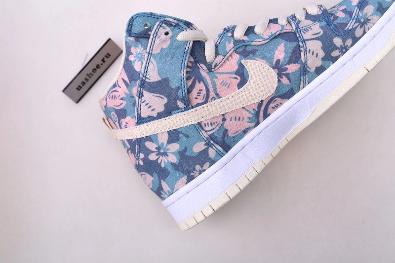 Nike SB Dunk High Hawaii - CZ2232-300