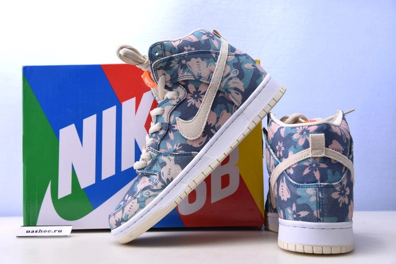 Nike SB Dunk High Hawaii - CZ2232-300
