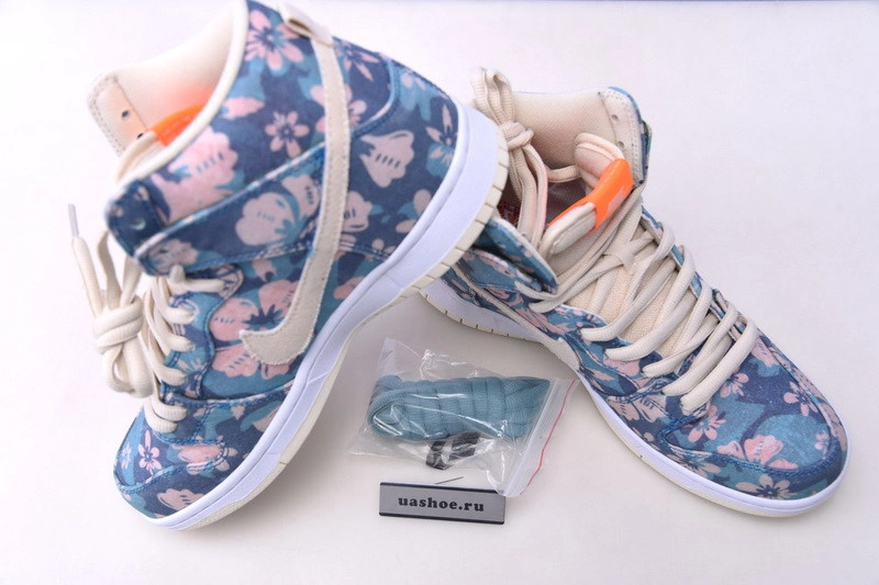 Nike SB Dunk High Hawaii - CZ2232-300