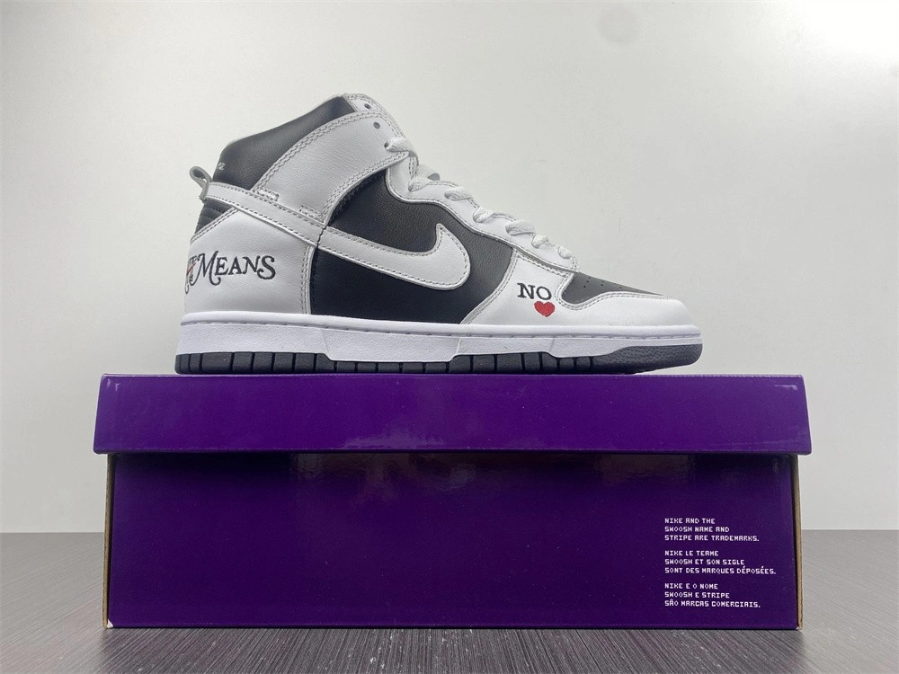 Nike SB Dunk High Supreme By Any Means Black   DN3741-002