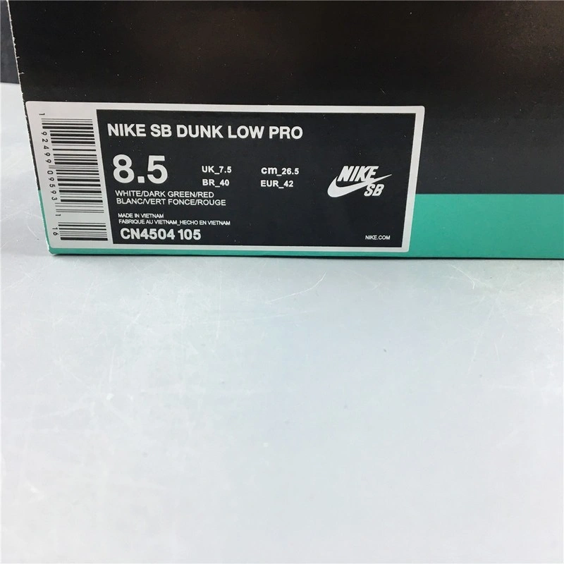 Nike SB Dunk Low  CN4507-105